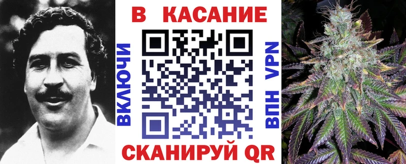 Наркота Агидель АМФ KRAKEN tor Галлюциногенные грибы ГАШ СК МЕФ Кокаин