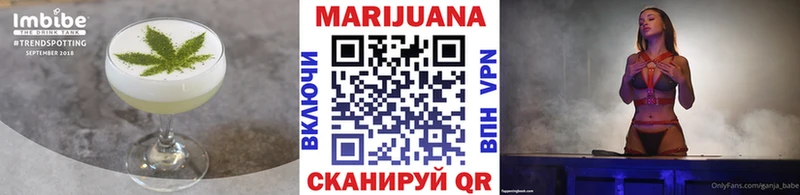 дарк нет клад  ссылка на мегу зеркало  Агидель  Canna-Cookies конопля 