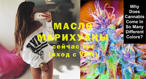 стаф Лабытнанги
