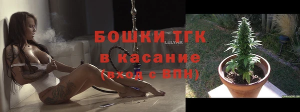 амфетамин Абдулино