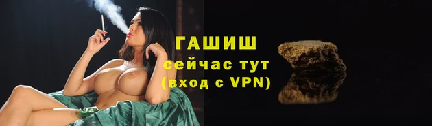 экстази Каменногорск