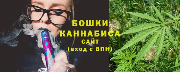 синтетический гашиш Абаза