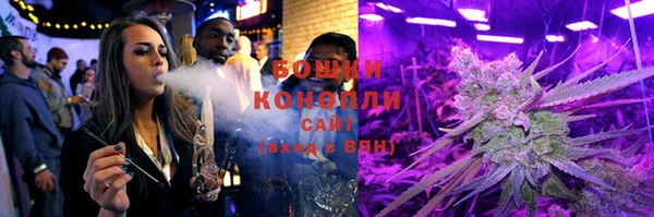 синтетический гашиш Абаза