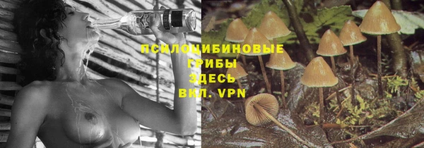 амфетамин Абдулино