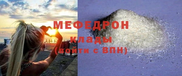 дживик Ладушкин